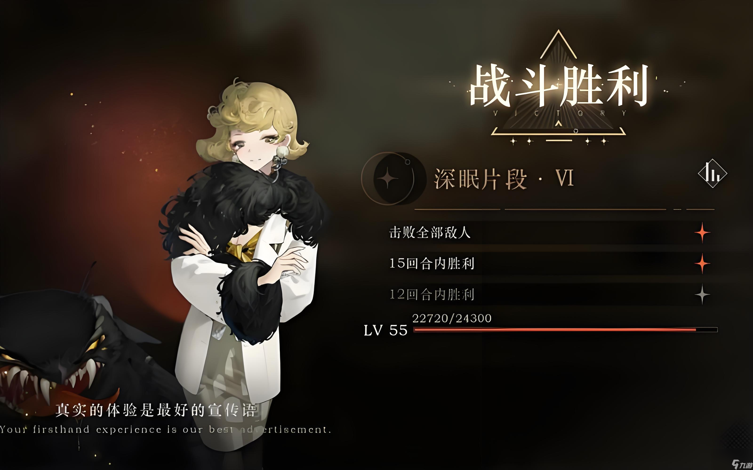 探秘安卓手机版巴别塔游戏：挑战与趣味的益智体验