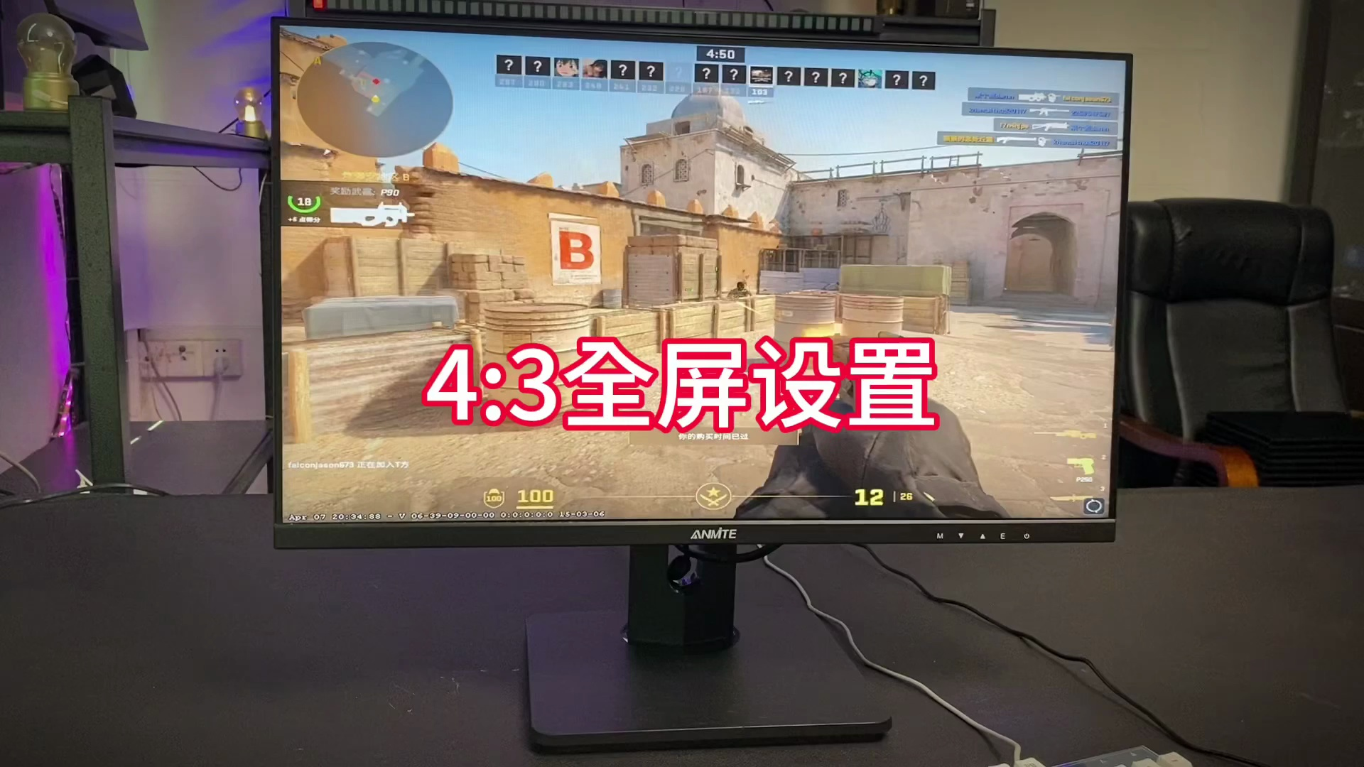 手机版下载csgo_csgo游戏下载手机_csgo手机版免费下载