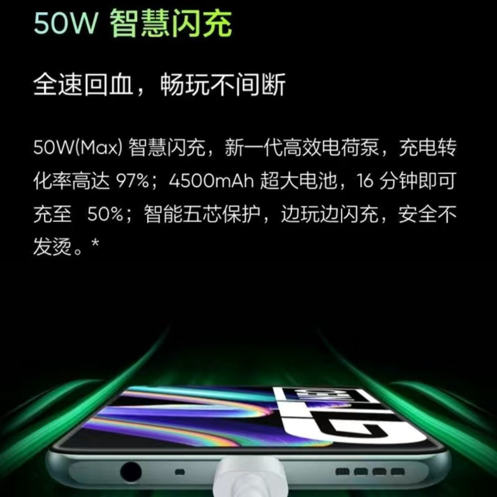 万元手机推荐性价比_5万元左右的手机游戏平台_万元以内的手机