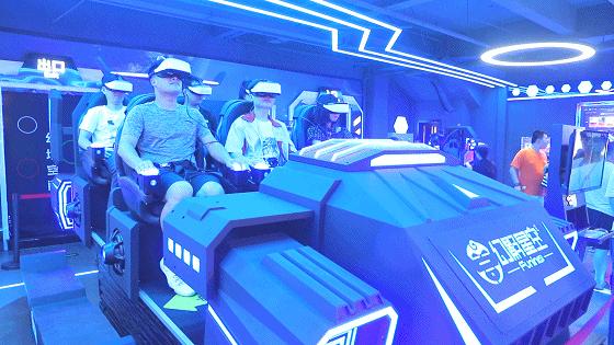 vr游戏手机游戏_游戏手机vivoiqoo8_游戏手机vivo爱酷