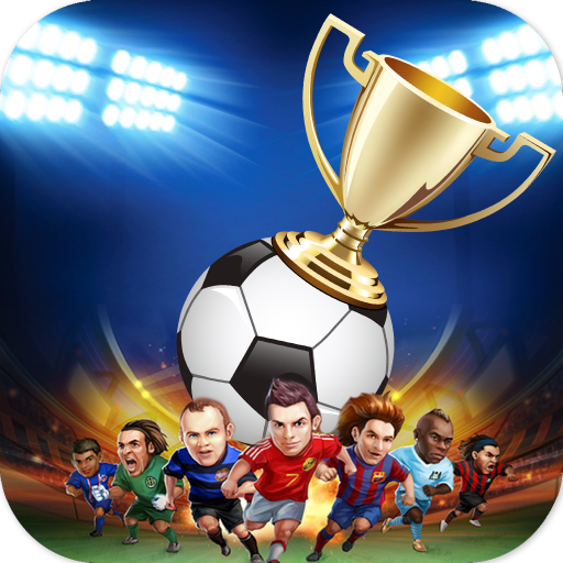 点球游戏手机_点球手机游戏破解版_点球单机游戏