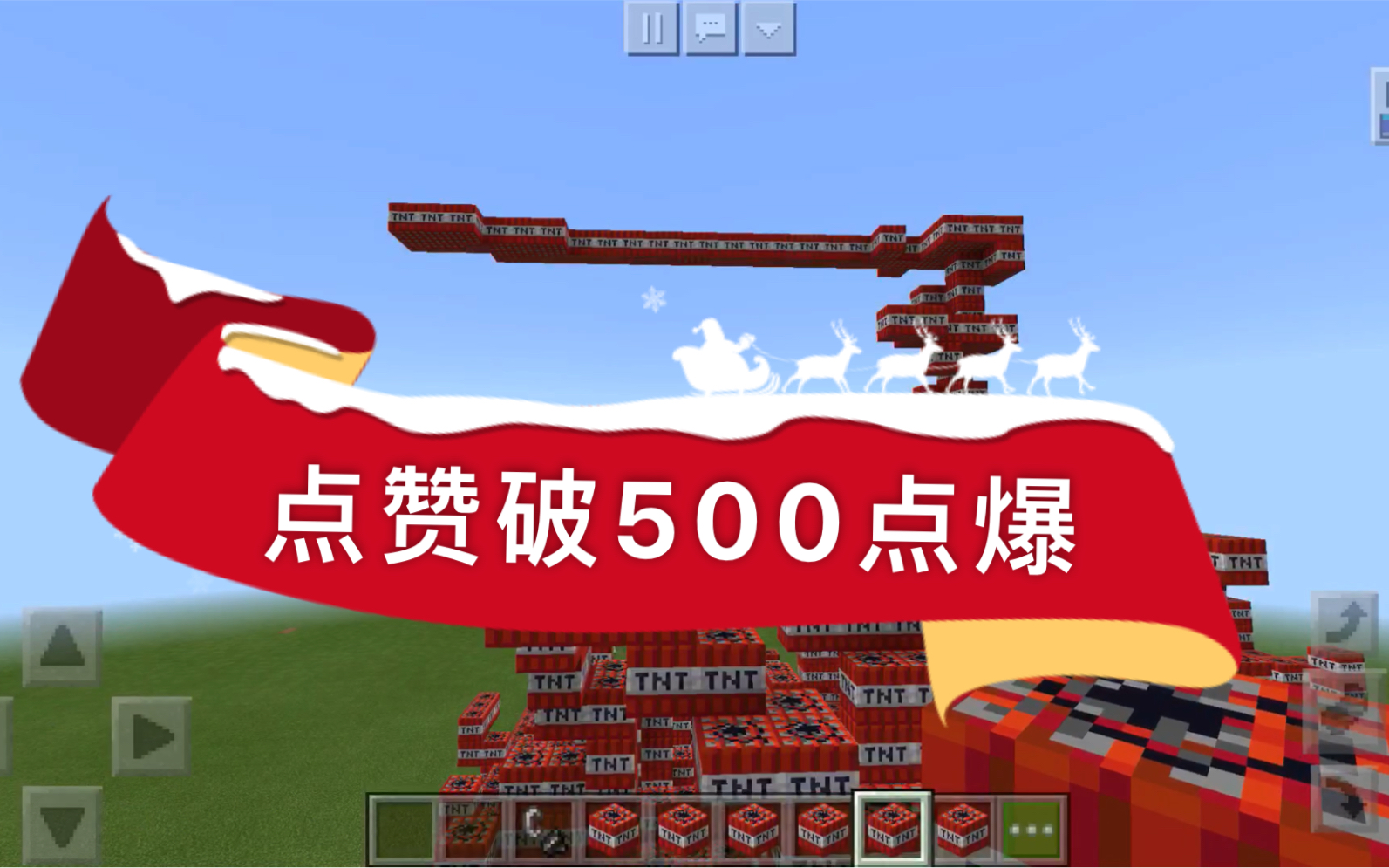 哔哩哔哩点赞在哪里看_哔哩哔哩点赞在哪里看_哔哩哔哩点赞在哪里看