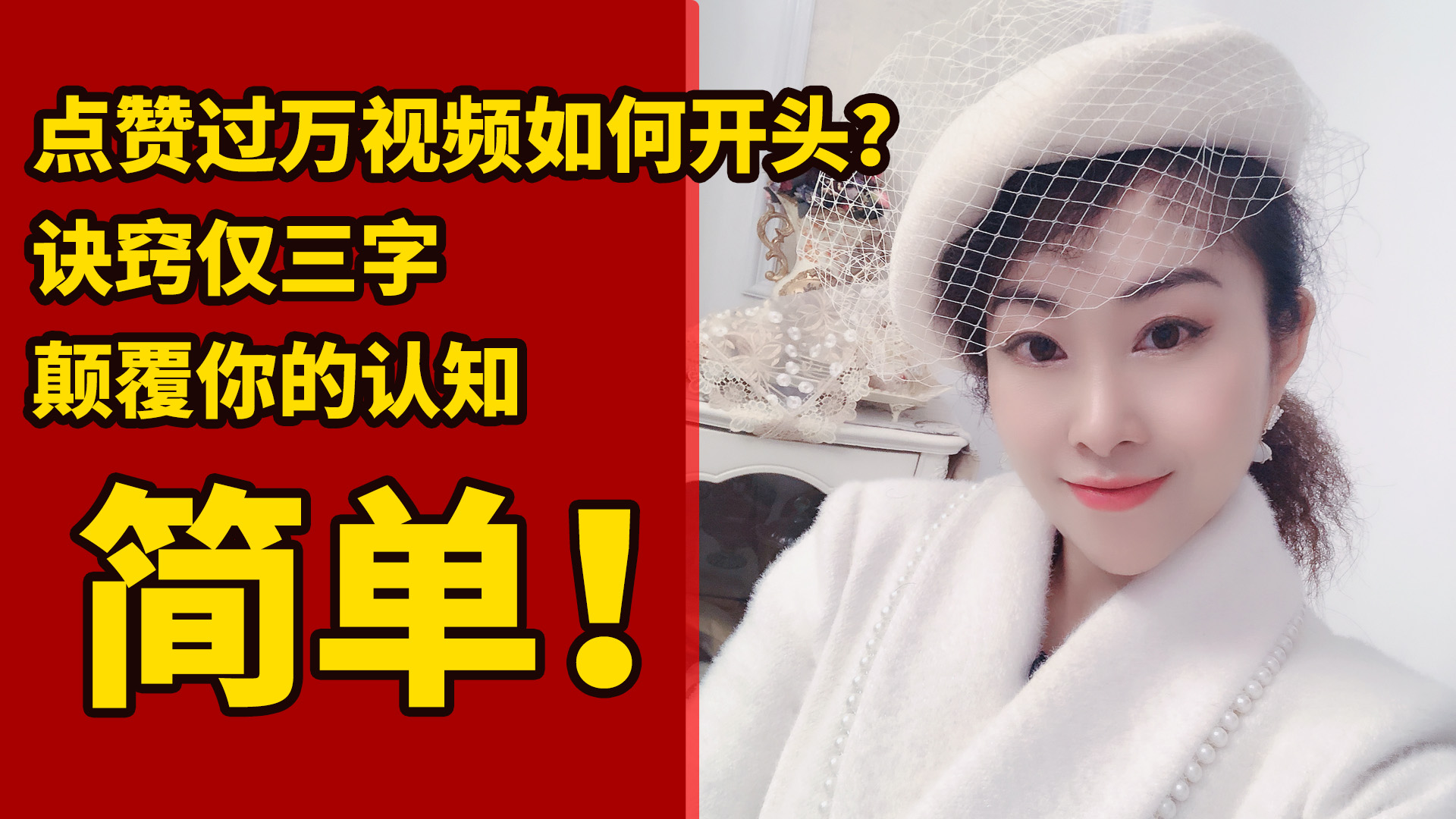 哔哩哔哩点赞在哪里看_哔哩哔哩点赞在哪里看_哔哩哔哩点赞在哪里看