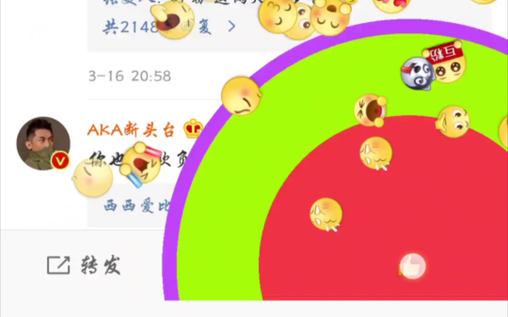 哔哩哔哩点赞在哪里看_哔哩哔哩点赞在哪里看_哔哩哔哩点赞在哪里看