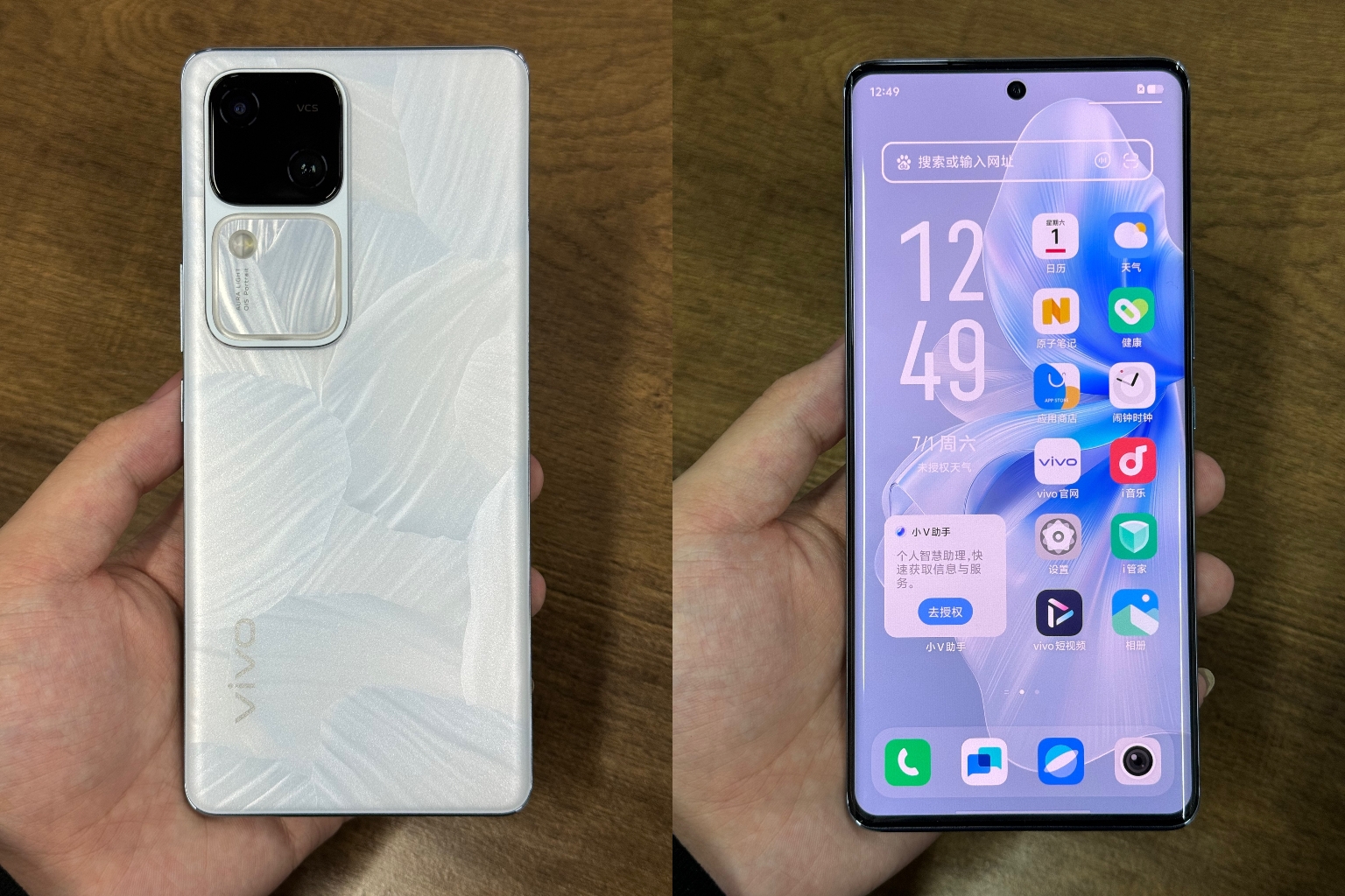 vivo游戏手机品牌_vivo游戏手机 系列_vivo手机游戏哪款好