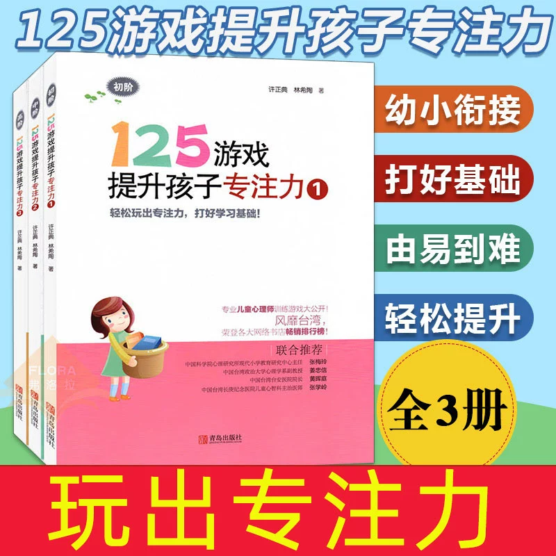 英文打够用手机游戏的软件_不打游戏手机够用吗英文_英文打够用手机游戏怎么说