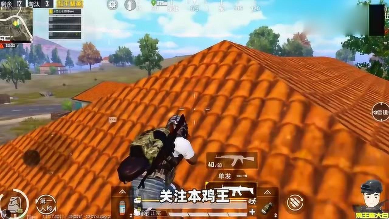大白游戏解说陈大白_陈大白玩游戏用的手机_陈大白打游戏