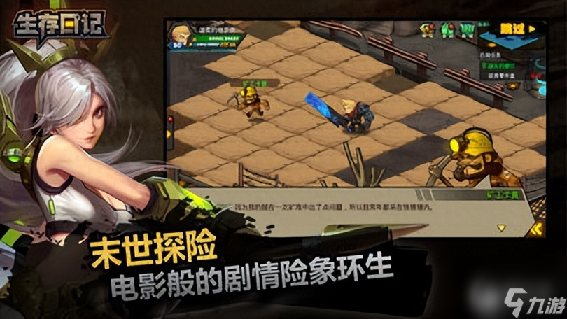 儿童手机动作游戏排行榜_排行榜儿童动作手机游戏有哪些_儿童动作游戏有哪些