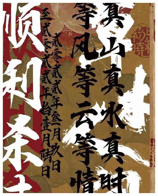 歌姬计划扩展版追加包_歌姬计划扩展板_pc歌姬计划