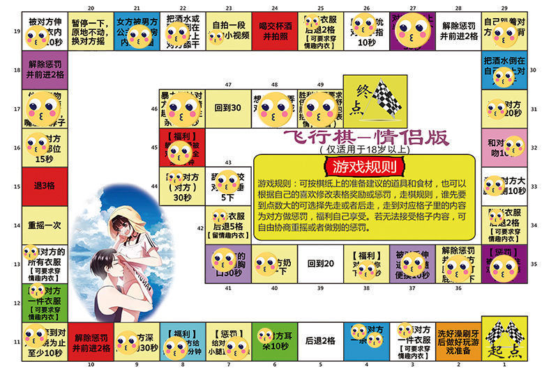 变态手机游戏无限_sm变态游戏手机_很变态的手机游戏