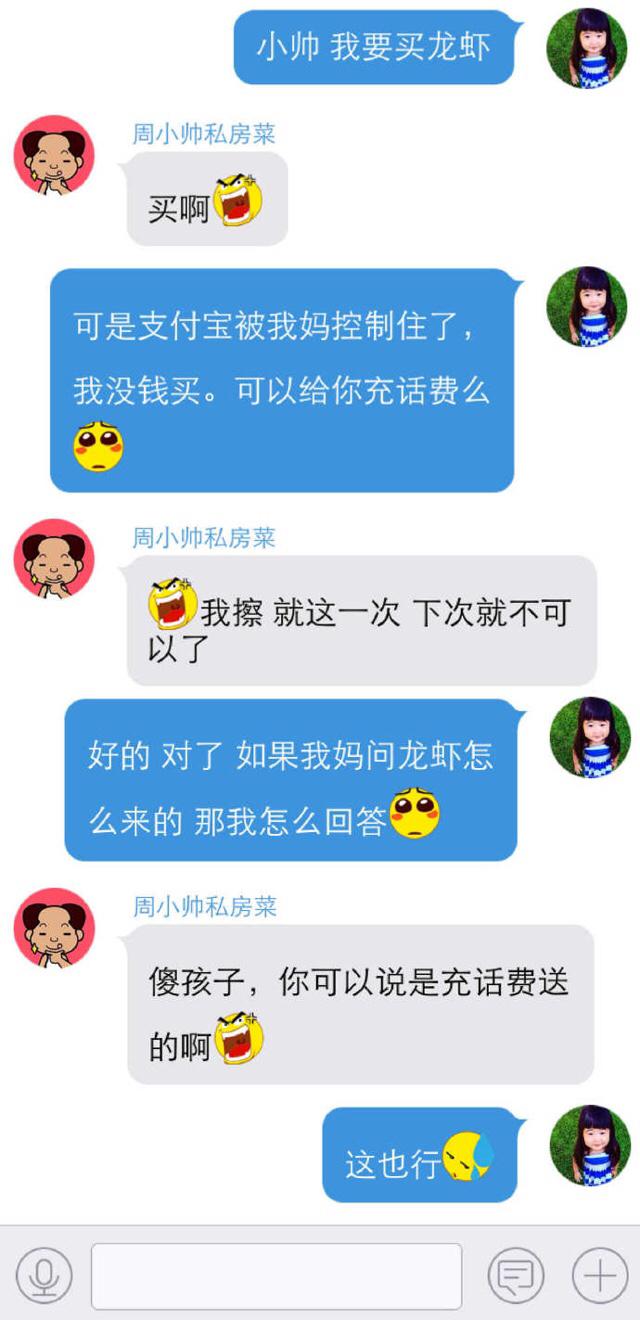 淘宝差评怎么弄的_淘宝差评怎么评论_淘宝怎么给差评步骤