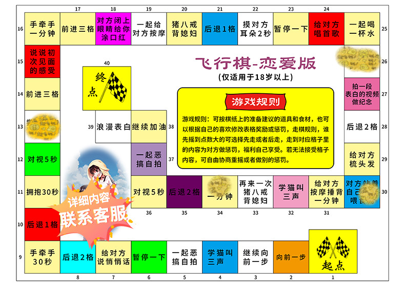 东北手机扑克游戏下载安装_东北扑克牌玩法_东北扑克牌游戏