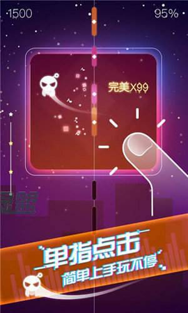 艾酷手机怎么样_艾酷旗下手机玩游戏_艾酷手机多少钱
