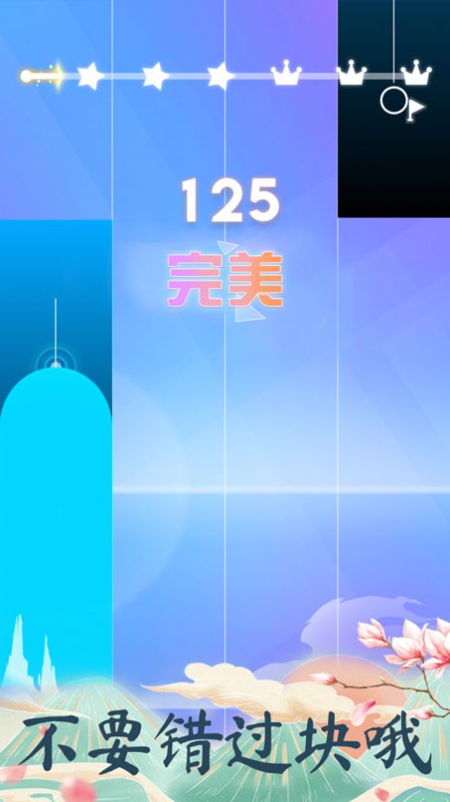 风云音乐app下载_风云音乐百度百科_风云音乐游戏手机