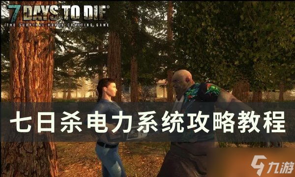 手机键盘玩电脑游戏_电脑玩手机游戏怎么用键盘啊_电脑玩手机游戏键位设置
