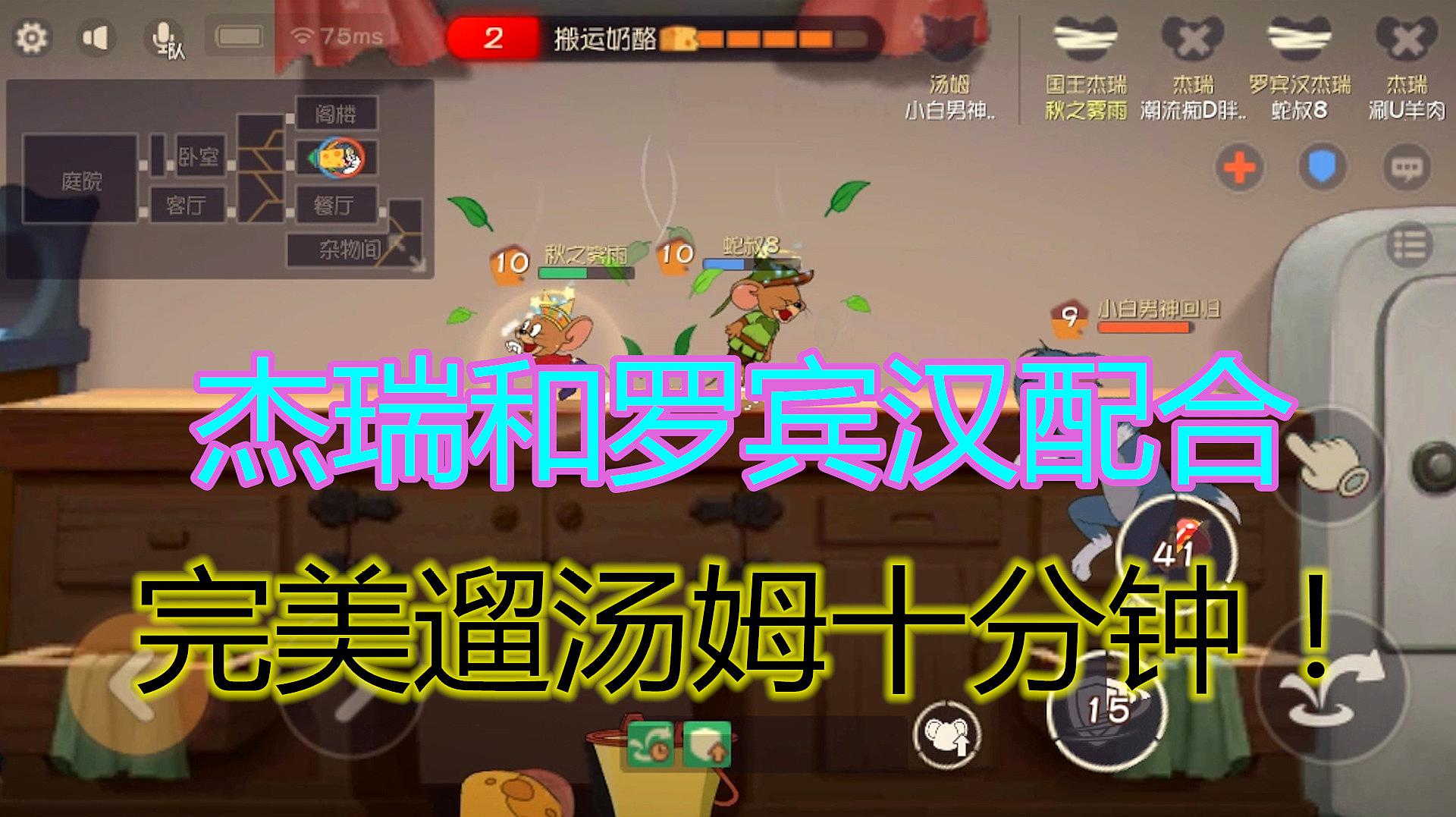 2019好玩的手机单机游戏-2019年手机单机游戏盘点：开心