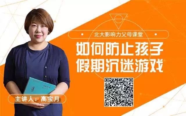 带孩子买游戏手机合适吗-给孩子买游戏手机：权衡成长与数字化时