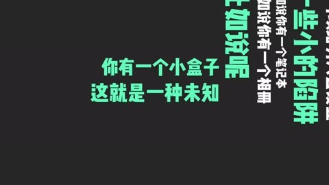 疯狂长发手机游戏下载体验：新鲜创意让人上瘾，但存储空间成问题