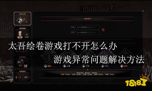 手机登陆qq游戏_手机qq游戏怎么进去_qq手机游戏进不去怎么办