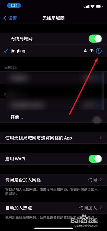 手机qq游戏怎么进去_qq手机游戏进不去怎么办_手机登陆qq游戏