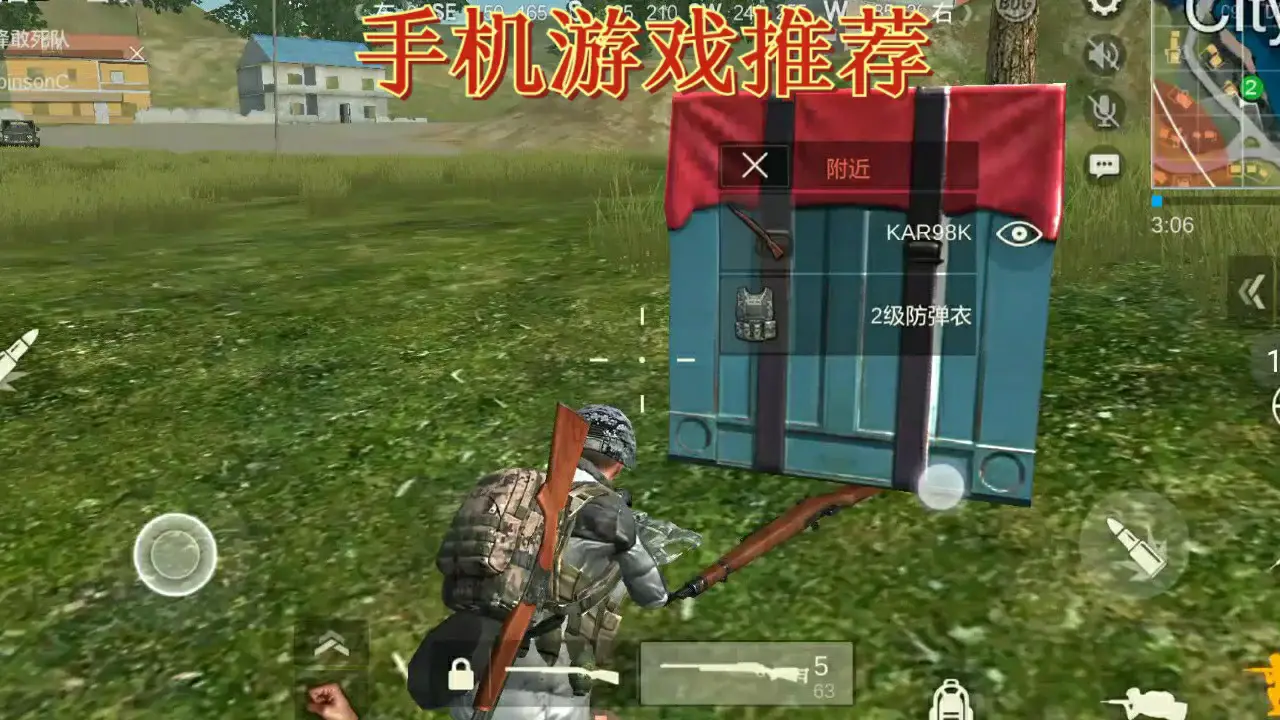 手机喂鸡游戏_手机吃鸡类游戏_吃鸡小游戏用什么手机最好