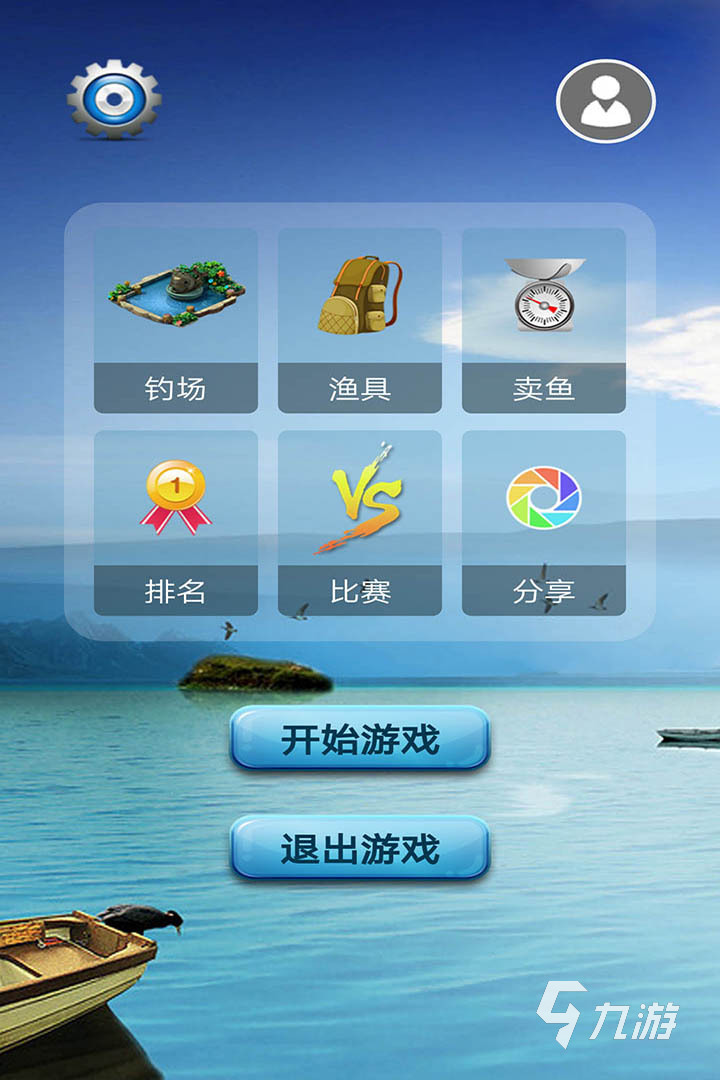 火影单机版手机游戏_iwnaan手机版游戏_三国单机版手机游戏