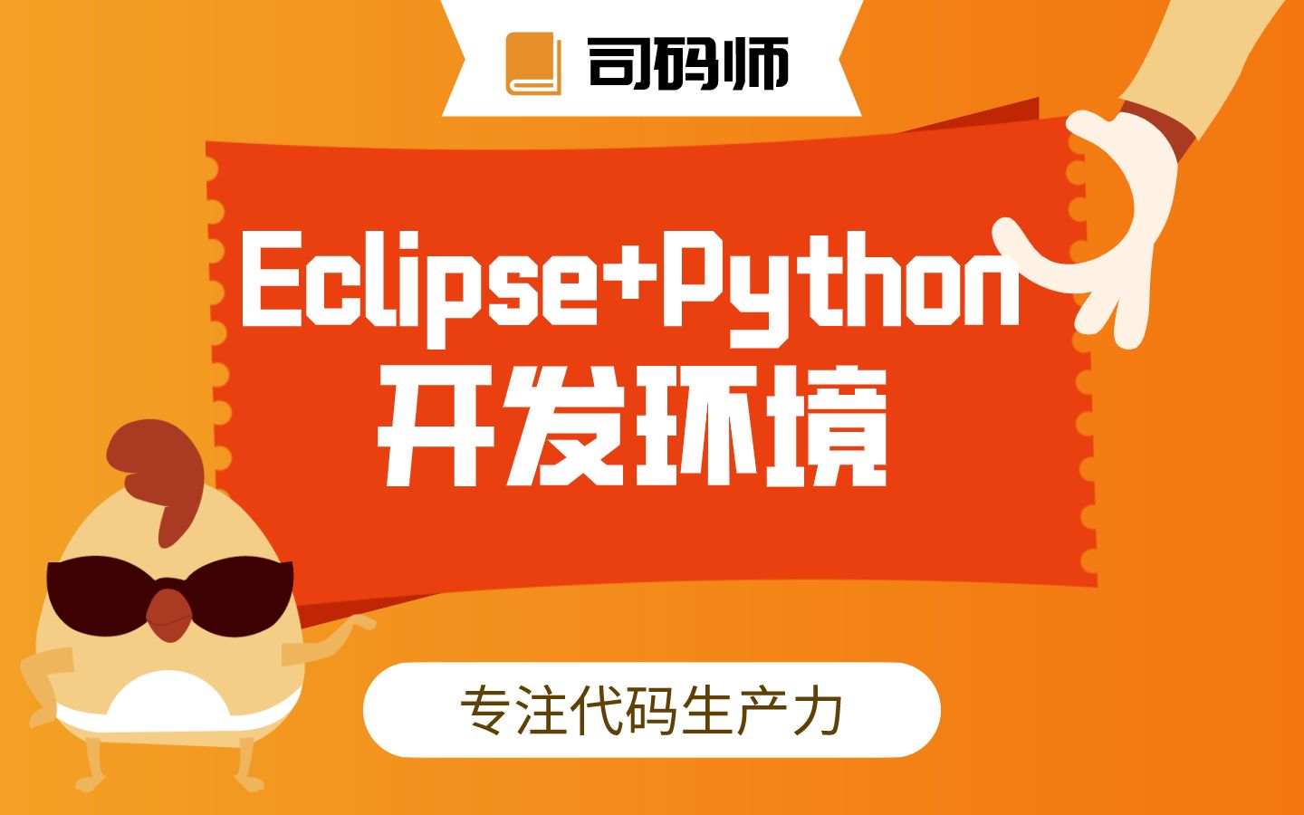 idea怎么打开eclipse项目-Eclipse项目打开小