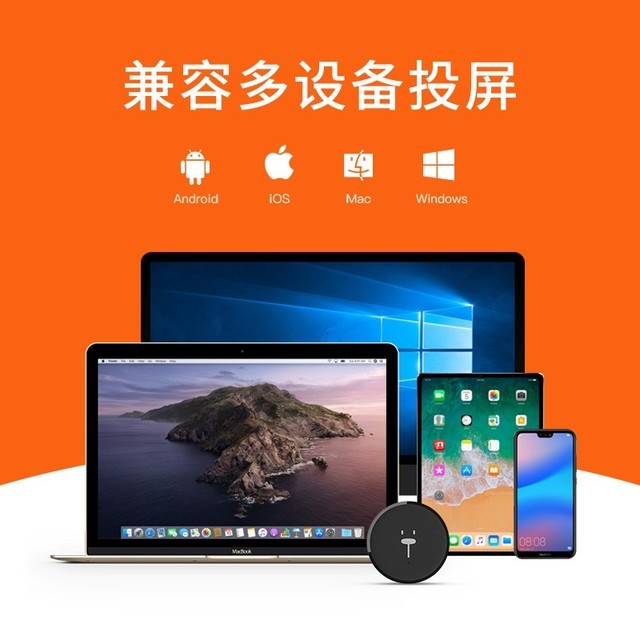 电视可以投屏手机打游戏吗_电视投屏可以打游戏吗_电视屏投打手机游戏可以投屏吗