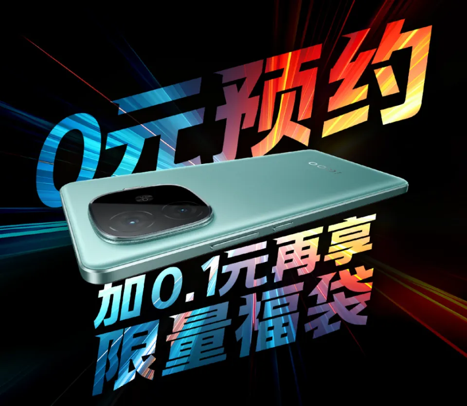 iqoo9值得入手吗_iqoo8和iqoo9哪个值得入手_iqoo8值得买