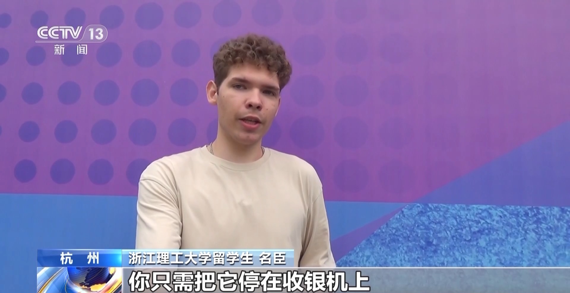 数字人民币扫微信二维码支付吗_数字人民币微信扫不了_数字人民币可以扫微信付款码