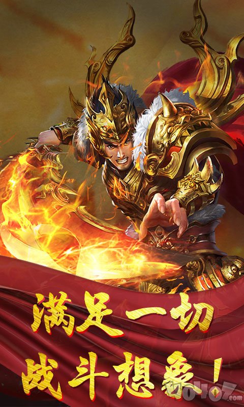 手机游戏平台_xpgu游戏手机_手机游戏推荐