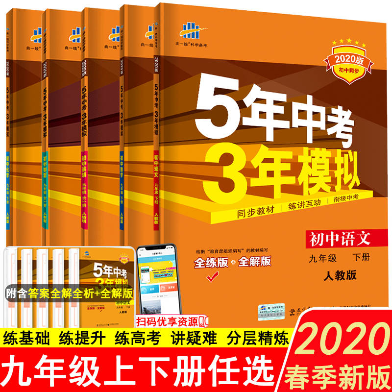 法医大师游戏_法医手机游戏_法医助手下载