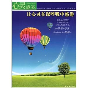 柳烈的音乐专辑插曲_柳烈的音乐专辑_柳烈的音乐专辑4k