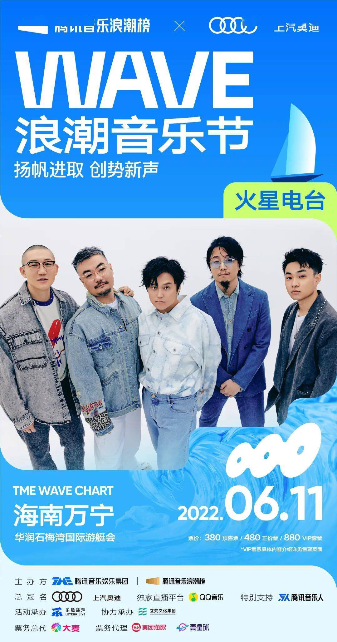 柳烈的音乐专辑插曲_柳烈的音乐专辑4k_柳烈的音乐专辑