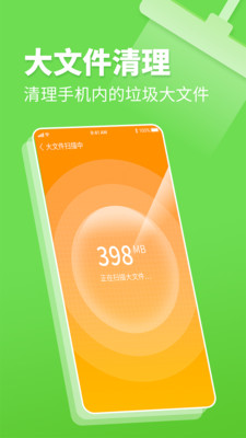 h类游戏手机游戏下载_h类游戏手机游戏下载_h类游戏手机游戏下载