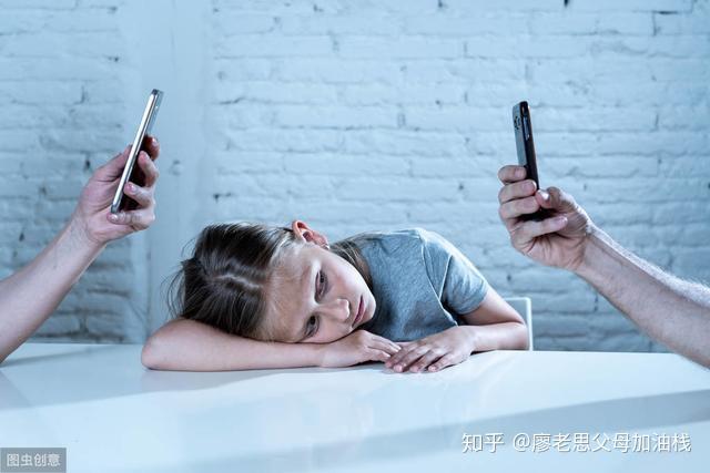 爸妈查手机游戏-爸爸妈妈关心你，别沉迷手机游戏