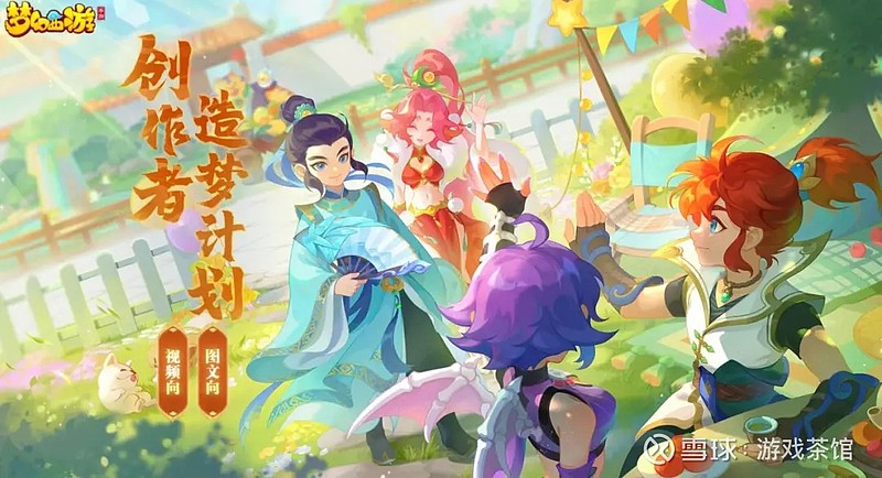 发光主题手机游戏下载_发光的游戏_发光素材免费下载