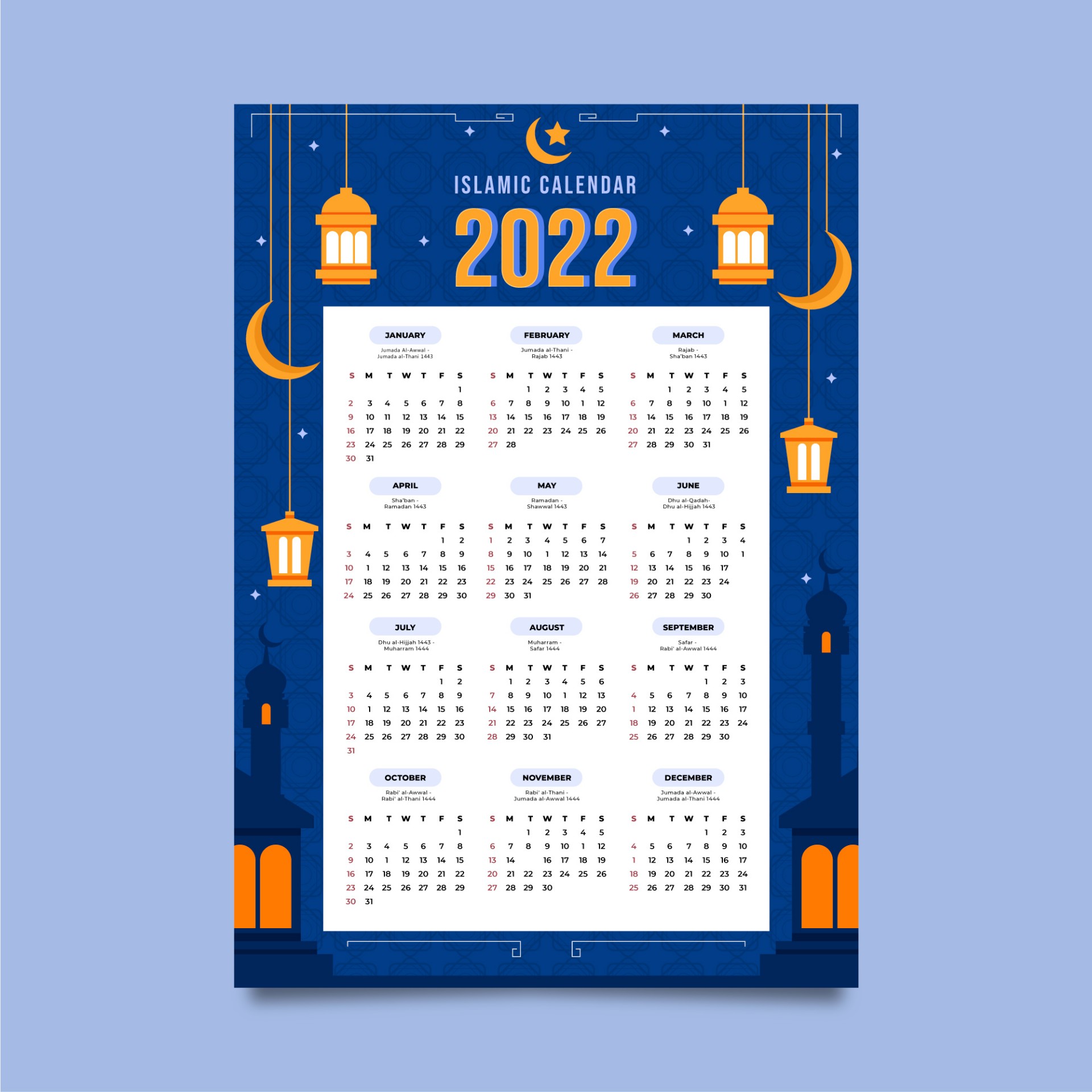 日历表2021日历全年图片_日历表网_2022日历表全年表