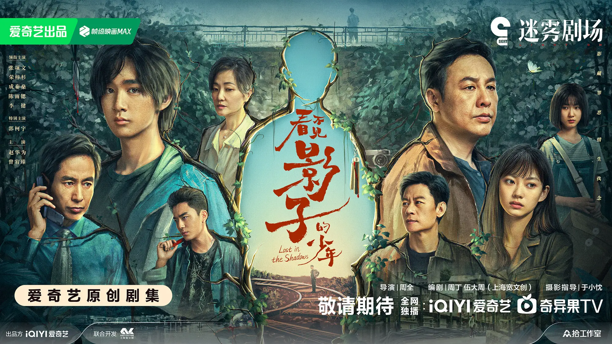 黎明杀机游戏初始化错误_黎明杀机游戏规则_黎明杀机游戏