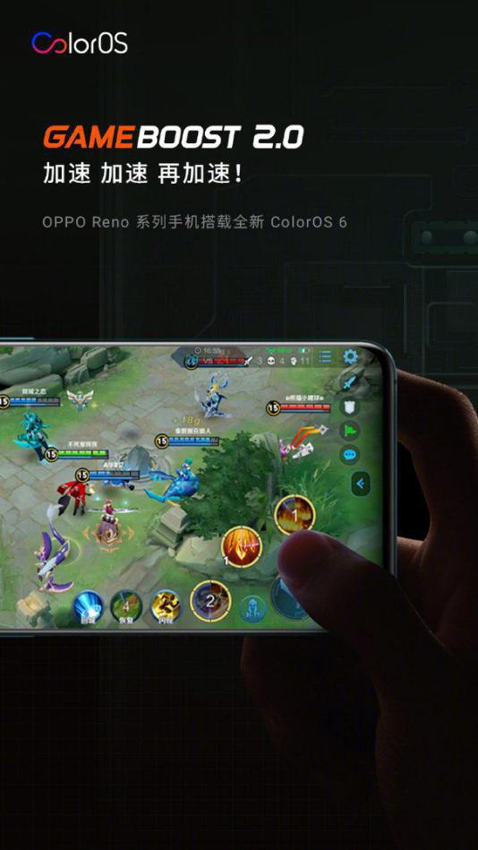 oppo新游戏手机_手机新游戏发布_手机新游戏推荐