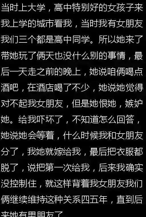 感慨万千，心跳回忆5让我重温青春岁月的情感共鸣