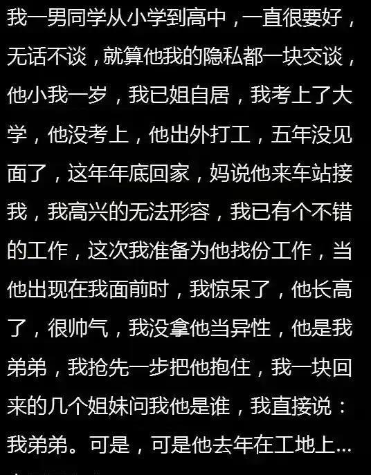 心跳回忆5_《心跳回忆》_心跳回忆歌词