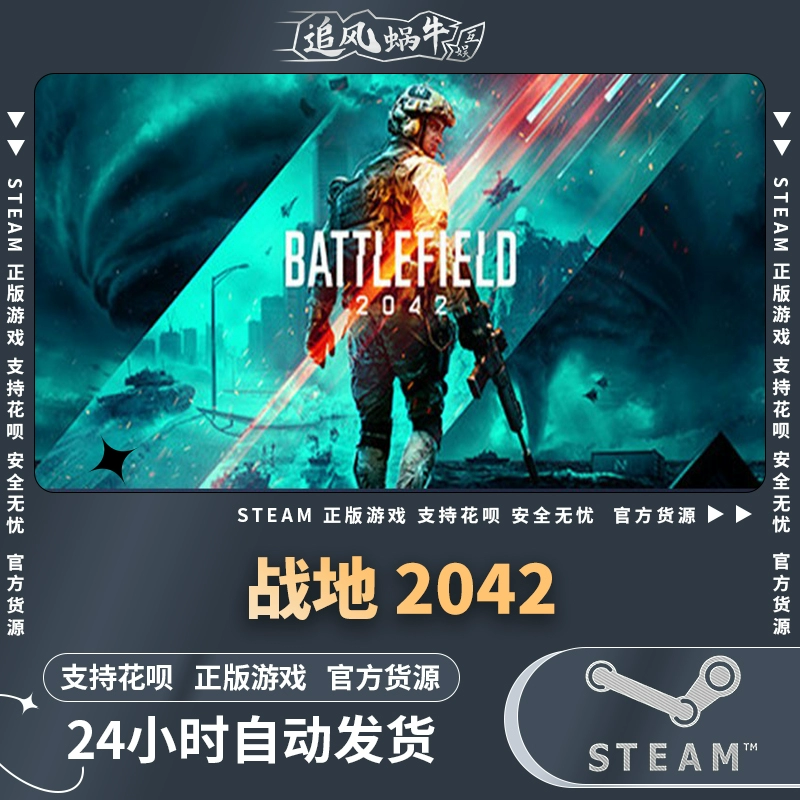 steam手机 观看游戏_手机看steam自己游戏_用手机看steam