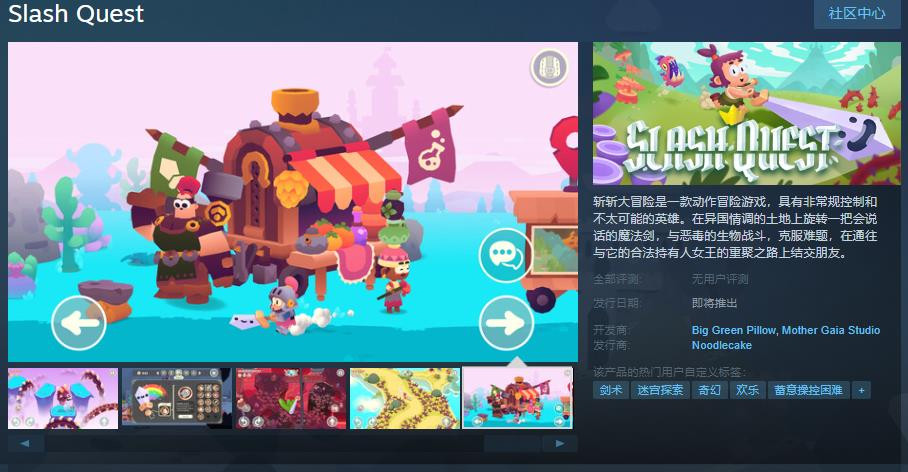 steam手机 观看游戏_手机看steam自己游戏_用手机看steam