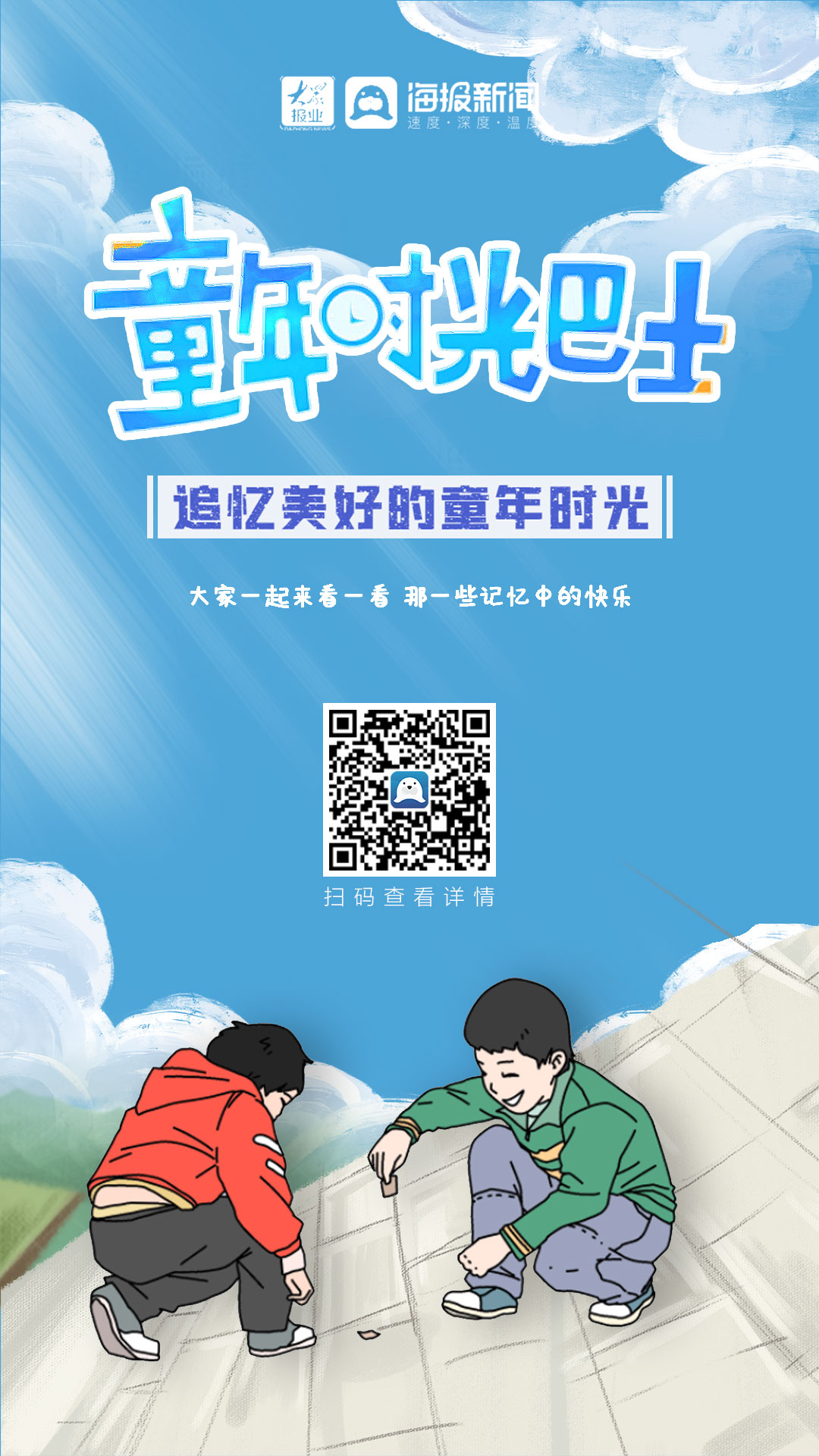 任天堂64_任天堂switch官网_任天堂怎么充值