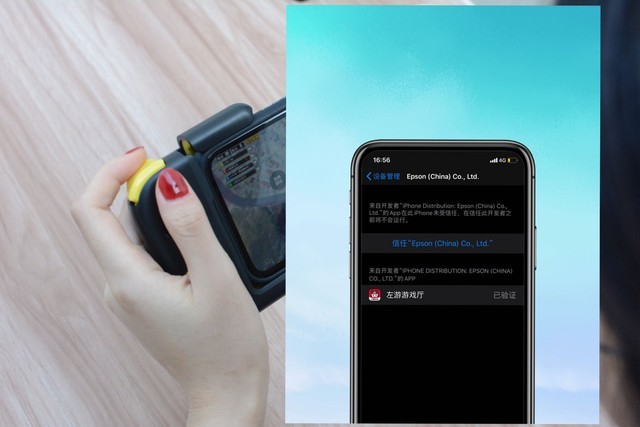左游游戏厅2.7.3_左游游戏厅_左游游戏厅3.7.3