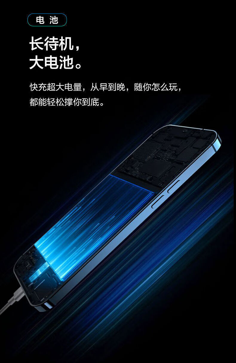 手机点击游戏有哪些_百元打游戏哪个手机好一点_手机打斗游戏
