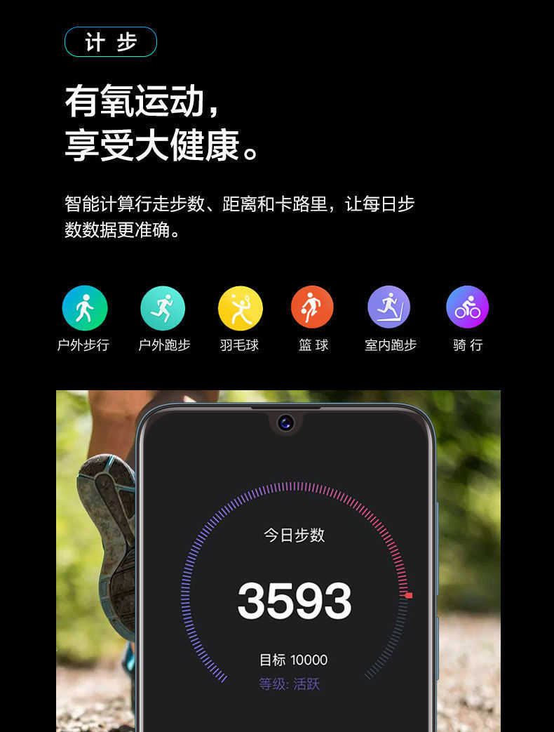 百元打游戏哪个手机好一点_手机打斗游戏_手机点击游戏有哪些