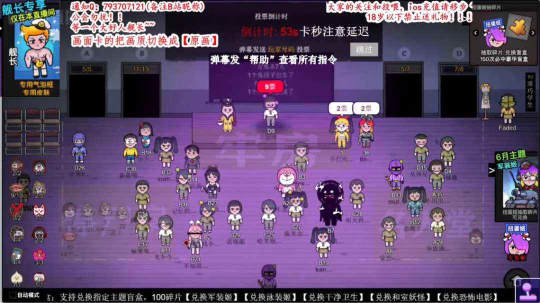 电脑游戏用手机直播_手机游戏直播对电脑要求高吗_直播电脑手机游戏用哪个软件