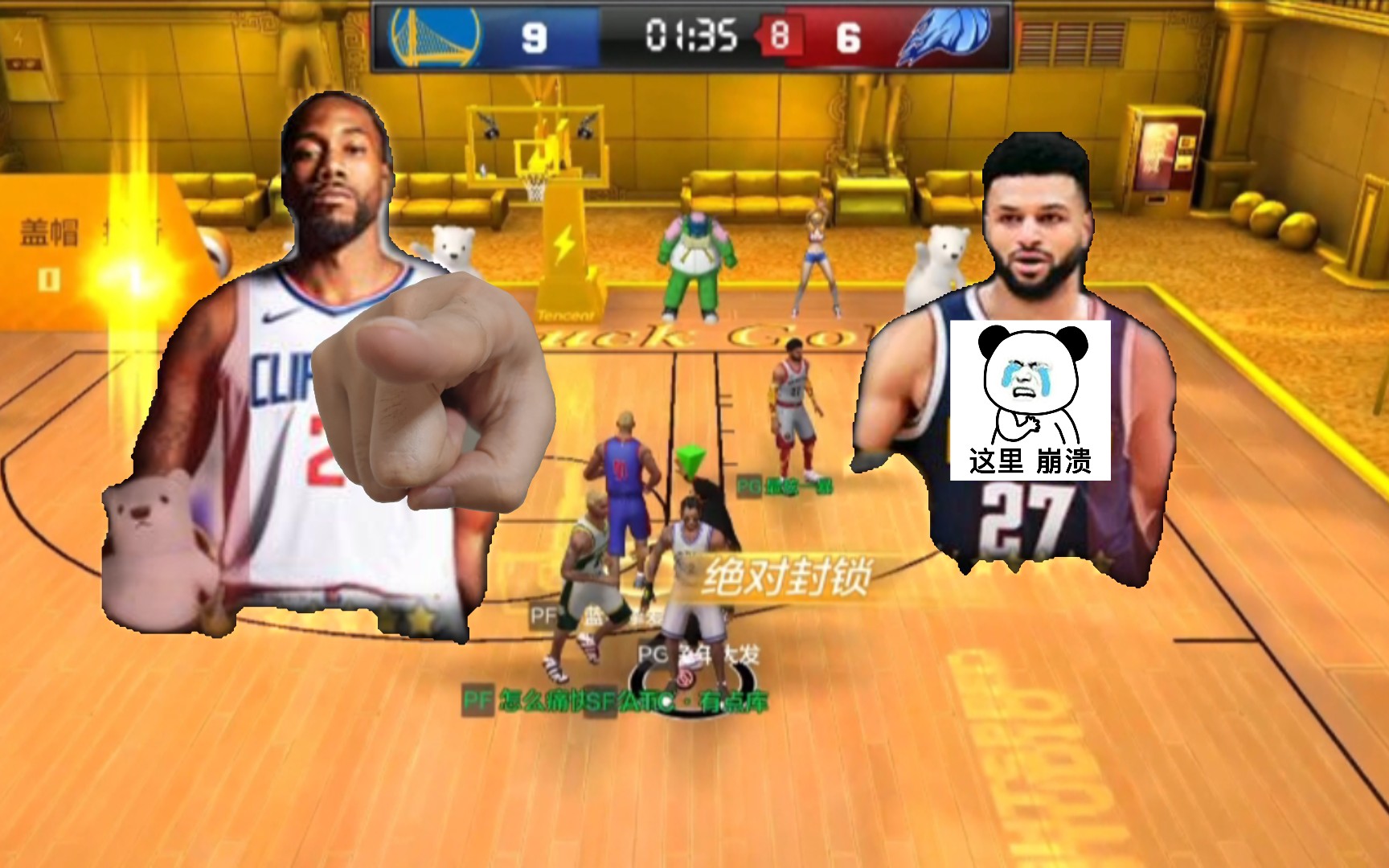 单机nba手机游戏_单机手机游戏不用网络_单机手机游戏修改器